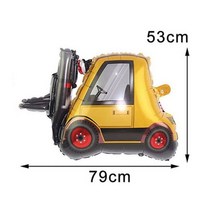 건설 팝콘 박스 생일 파티 소 테마 장식 용품189883, forklift