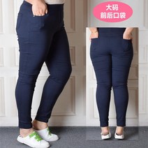 여성 빅사이즈 봄가을 스판팬츠 밴딩스키니진 포켓팬츠 레깅스팬츠 데일리룩 맘룩 ~6XL까지