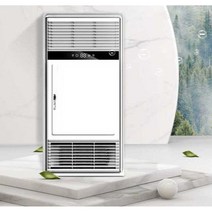 욕실 천장 히터 다기능 히터 배기 팬 LED 램프 주방, 플래시A(2200W)단일코어-4키-고효율