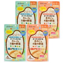 Matsuya Baby Food Vegetable Porridge 마츠야 이유식 가자미 5종 야채+버섯 4종 야채 죽 분말 42g 4개