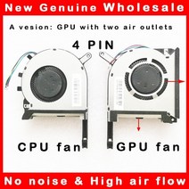 노트북 쿨링팬 게이밍 쿨러 발열 쿨링 패드 노트북 cpu 냉각 팬 쿨러 라디에이터 asus fx705 fx705g fx705gm fx86 fx86sm fx505 fx505d 0, 1-사진으로 한 쌍