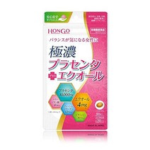 일본직배송 초농축 태반 + 동등