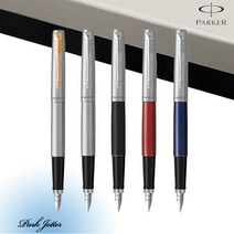 파카 만년필 조터 무료선물포장, 스텐레스 스틸 GT, 각인안함