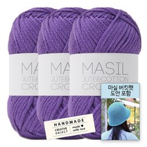 [니뜨] 마실 린넨 뜨개실 (60g)x3볼 코튼라벨1개 마실버킷햇도안, 19_보라