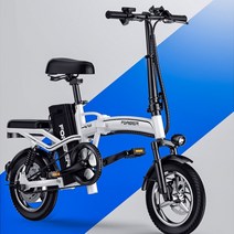[스로틀전기자전거] 접이식 전기 자전거 리튬배터리 초경량자전거 출퇴근용 탈착식배터리, 베이직 버전 40-80km, 48V
