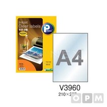 애니라벨 잉크젯 투명 V3960-50/210x297, 없음