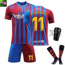 (미인전매) 2022 바르셀로나 홈 배송 양말 10호 메시 유니폼 세트 21호 파티 공장 현물 당일 발송, S#, 바르셀로나주11번드리블양말+호구