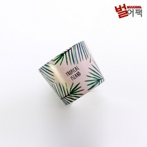 에어홀더 12온스 98파이 컵홀더 트로피칼 500개