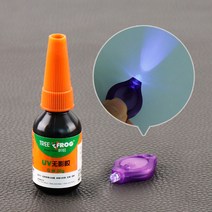 UV 아크릴 접착제 부자재 UV램프 투명 경화제, UV아크릴접착제, 1개