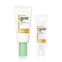 차앤박(CNP) 안티 블레미쉬 코렉팅 선 50ml+31ml 기획