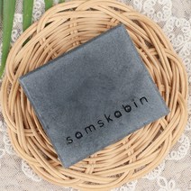 샘스캐빈 순수비누 숯 100g 천연수제세안비누