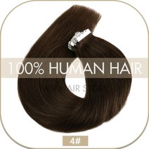 붙임머리 브릿지 셀프 금발 가발 헤어 당고머리 올림머리 인모 피스 포니테일 정수리 똑딱이, 20 PC, 4, 22 inches