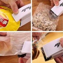 프리미엄 휴대용 만능 미니 밀봉기 자동 실링기 포장기 비닐 봉지 접착기, 10개