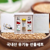 똑똑한먹방 참기름 들기름 참깨 선물 세트 식용유 보관 가루 과 생 들깨 방법 소스 드레싱 #2981EO, 1, 본상품선택