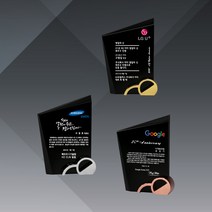 상패 부모님 감사패 공로패 크리스탈 메탈 청동 상패 제작, 549-2