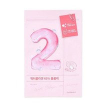 New 넘버즈인 2번 워터콜라겐 65% 볼륨팩 5매, 1개