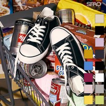 스파오 캔버스화 로우 28 SPPG9A8A01