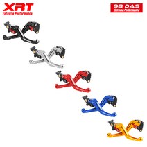 킴코 다운타운125 조절식 레버 XRT 98DAS, Gold - 골드, 1개