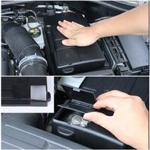 배터리보온커버 밧데리보호커버 자동차 엔진 배터리 보호 커버 폭스 바겐 VW T-ROC Tiguan 2 MK2 Skoda Superb 3 액세서리