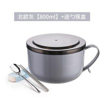스텐찬통세트 화상방지 한식 도시락통 휴대 이쁜 여성 중학교 분당 밥 직장인 심플 있음 뚜껑 큐트 2604495362, 미니 사이즈 그레이 _자기식기