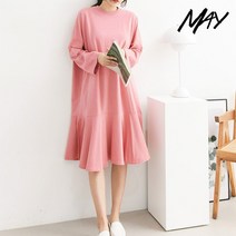 MAY 원트임 프릴 롱 원피스 3color