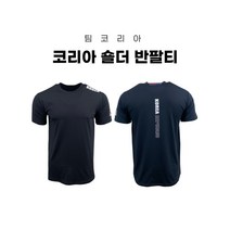 팀코리아 코리아 숄더 태극기티셔츠 코리아반팔티
