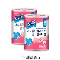 스카트 더 도톰한 핑크 행주타월 45매 x 6롤 [270매]