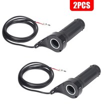 전기자전거부품 자전거 부품 124pcs 전기 전자 자전거 트위스트 스로틀 12v-72v, 2-다크 카키
