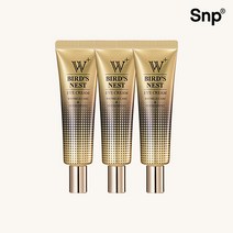 [본사공식] Snp 바다제비집 W+ 아이크림 25ml 3개, 바다제비집 W+:유스에이지 히알루론산 x3