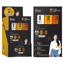 음주 전중후 숙취해소제 스틱젤리형 17가지성분 회식, 전중후 숙취해소제 세트 (10개)