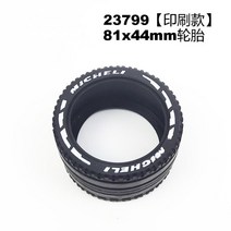 6139227 23799 미셀린 타이어 부가티 포르쉐 42083 호환블럭 1:8, 23799[미슐랭]X1개