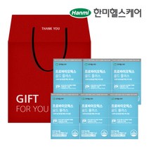 [한미헬스케어] 프로바이오틱스 골드 플러스 6박스 (6개월분) 선물세트, 단품, 단품