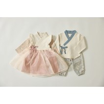 미니준 도령한복 남아한복 아동한복