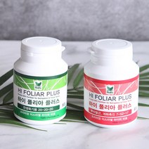 하이 폴리아 플러스 수용성 식물비료 80g 뿌리발근 개화촉진 균형성장, 하이폴리아 플러스 - 개화촉진