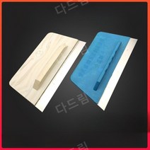 퍼티판 미장판 파레트 흑손판 빠대판 빠데판, 나무손잡이39CM스크레이퍼(스테인리스)10개