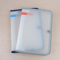 보험사 영업사원 고객 서류보관 파일케이스 문서정리 수집 병원 사무실