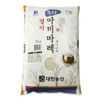 대한농산 경기 추청 아끼바레 백미, 2kg(상등급), 3개