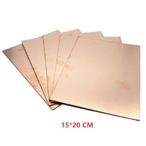 동판 PF PCB 15*20cm 단면 구리 클래드 플레이트 DIY 키트 라미네이트 회로 기판 150x200x mm 5 피스, 한개옵션0
