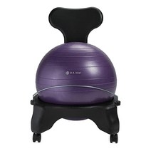 Gaiam 클래식 밸런스 요가 볼 의자 블루 226932, Purple
