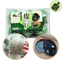 차마요 중국식품 송화단 삭힌 오리알 한판 (6알), 5팩, 360g