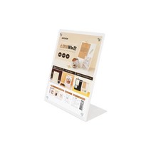 스탠딩메뉴판A5(L자/흰색) 1445 스탠딩메뉴판 메뉴보드판 160x80x218(mm) 1개입, 1개