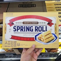 야채스프링롤 500g, 일반포장 동절기만