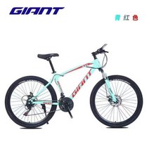 GIANT 자이언트 산악 자전거 더블 디스크 브레이크 충격 흡수 오프로드 트위터 java 자바sava 사바, 27.5인치, 24속도 xtc800그린레드