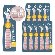 케이맘 키즈 칫솔 1단계, 퍼스트피치, 1개입, 10개