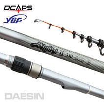 YGF 영규산업 마이티2 원투낚시대 장어 도다리낚시대 270~450
