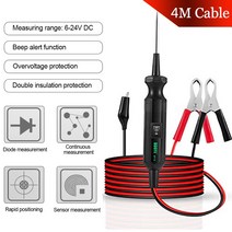 도매 전원 프로브 회로 테스터 자동차 전기 시스템 진단 배터리