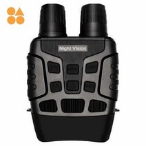 쌍안경 고글 야간 투시경, 다크나이트 비전 스탠다드 패키지(미러보내기,크로스백,중