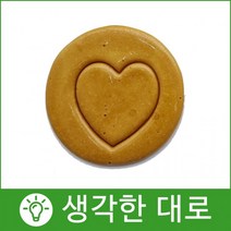 수제달고나 생각한대로 러브하트뽑기게임 단체주문 교회 기업 행사용 디저트, H09숫자8