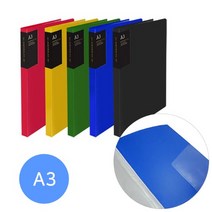 디포스타 드림 A3 클리어화일 20매 A3화일, 청색