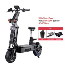 전동 킥보드 전기킥보드 성인킥보드 14 10000 방수 분리형 배터리 이중 제동 14, 좌석 포함 50ah, 협력사